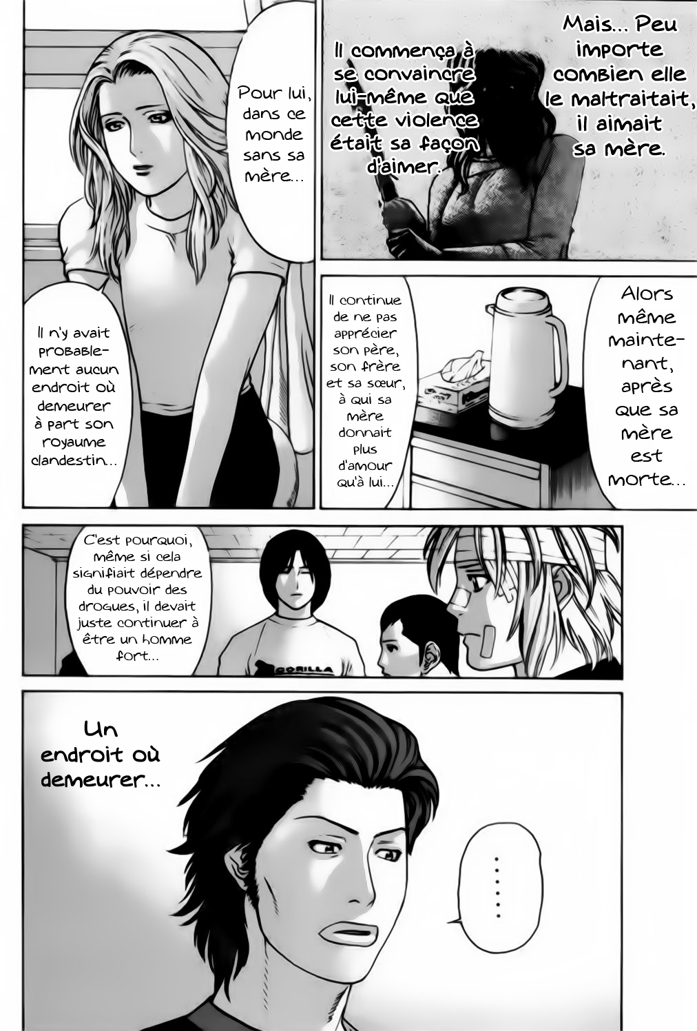 img Karate Shoukoushi Kohinata Minoru 5